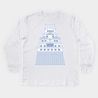 White Himeji Castle III Kids Long Sleeve T-Shirt